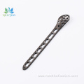 distal fibula locking plate